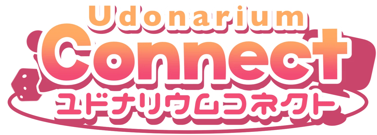 ユドコネヒーローイメージ